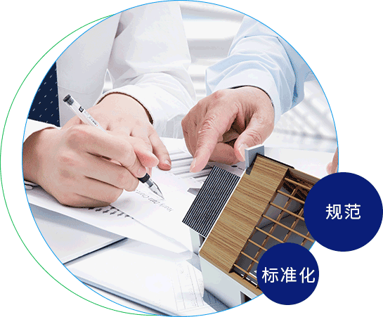 肉棒插嫩逼视频敏达环保科技（嘉兴）有限公司